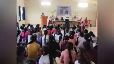 जेआईएस फाउंडेशन में उद्योग विभाग का जागरूकता कार्यक्रम आयोजित