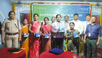 बिहारशरीफ में वित्तीय साक्षरता कार्यशाला आयोजित, महिलाओं को सुरक्षित बैंकिंग और साइबर सुरक्षा की दी गई जानकारी
