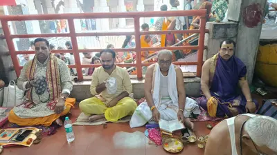 गुप्त नवरात्रि में मां विंध्यवासिनी धाम पहुंचे गया जी के ब्राह्मण, 23 जुलाई को पूर्णाहुति के साथ होगा विशेष अनुष्ठान