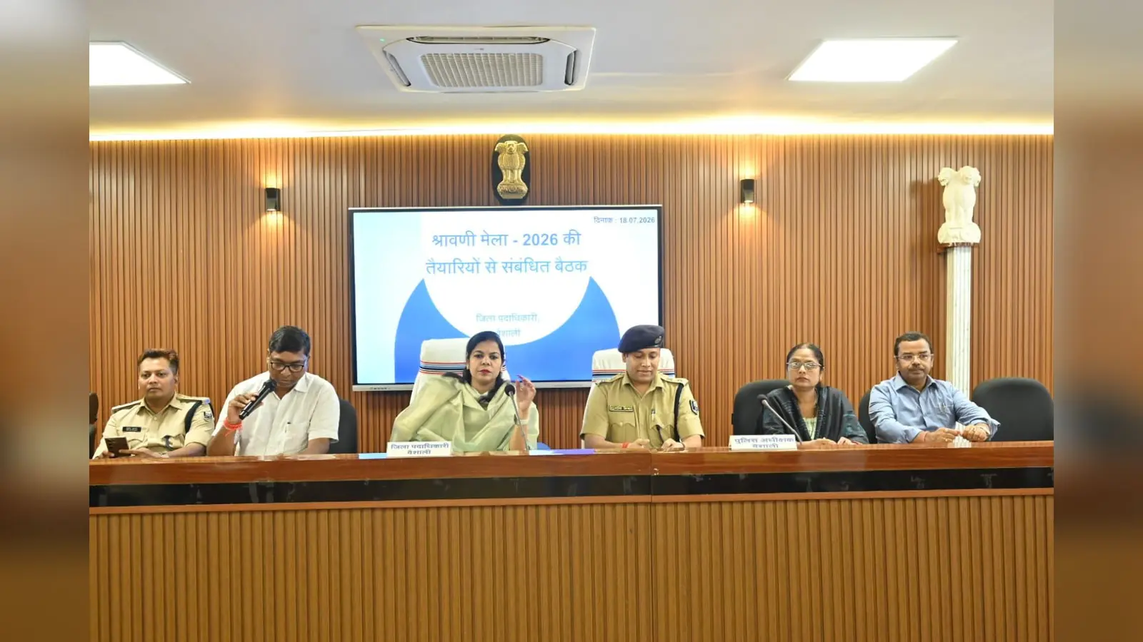 वैशाली: श्रावणी मेला-2026 की तैयारियों को लेकर डीएम-एसपी ने की समीक्षा, श्रद्धालुओं की सुरक्षा और सुविधाओं पर विशेष जोर