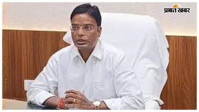हर पंचायत में बने डब्लूपीयू, प्रधानमंत्री आवास योजना की समीक्षा, डीएम ने समय पर निर्माण पूरा कराने के दिए निर्देश