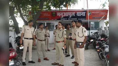 बेतिया के तीन थानों में अचानक पहुंचे SSP कुमार गौतम, पुलिस व्यवस्था की परखी हकीकत