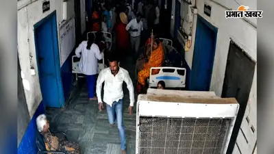 कैदी फरारी मामले में बड़ी कार्रवाई, एसपी ने चार पुलिसकर्मियों को किया निलंबित