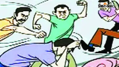 पटना: एडमिशन फीस वापस मांगने पर छात्र से मारपीट, बोरिंग रोड की कोचिंग के शिक्षकों पर केस दर्ज