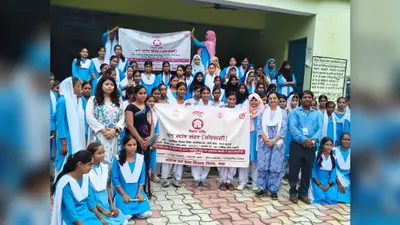 गया जी : शेरघाटी में सखी वन स्टॉप सेंटर का जागरूकता कार्यक्रम, छात्राओं को महिला अधिकार और हेल्पलाइन की दी जानकारी