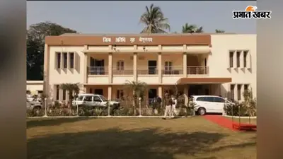 उद्योग संवाद में उठीं उद्यमियों की समस्याएं, आधारभूत सुविधाओं और बैंक ऋण पर हुआ मंथन