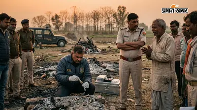 किशोरी की मौत के बाद आनन-फानन में जला दिया शव? कोटवा में पुलिस और FSL टीम की जांच शुरू
