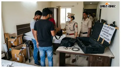 फर्जी शूटिंग बुकिंग के बहाने रांची की वीडियोग्राफी टीम से 8 लाख रुपये के उपकरण चोरी