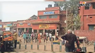 जहानाबाद: पति पर दूसरी शादी करने का आरोप, महिला ने पति समेत नौ लोगों के खिलाफ दर्ज कराई प्राथमिकी