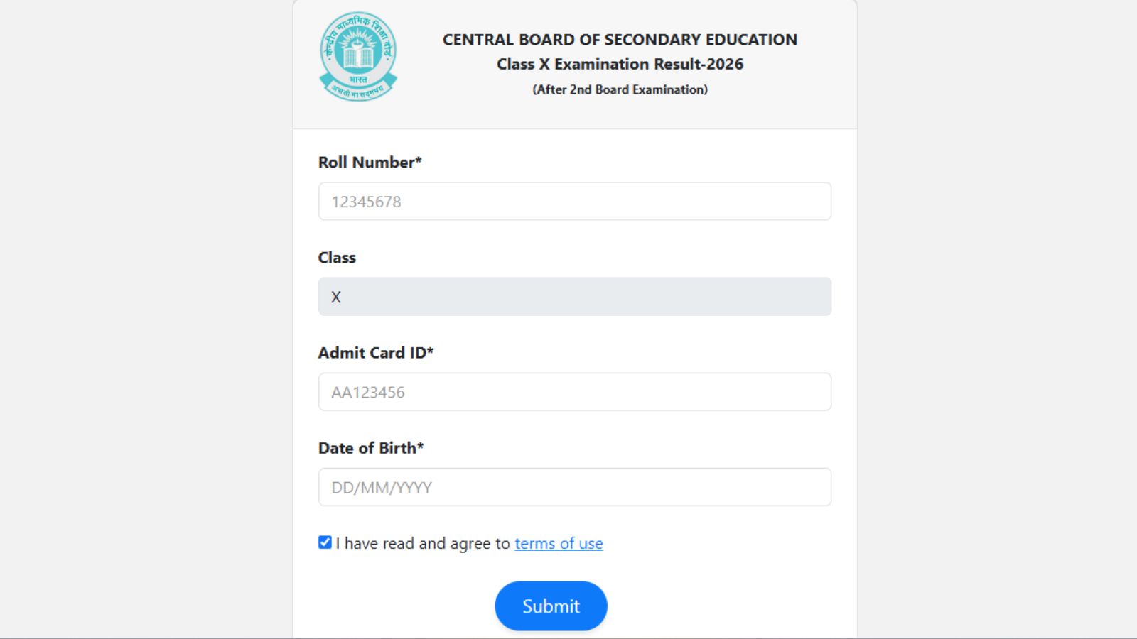 CBSE 10th Second Board Result Interface