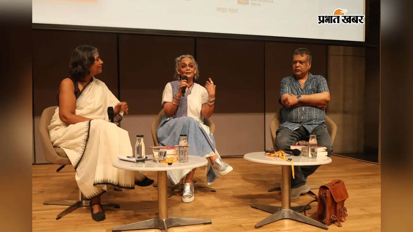 पटना: जब आप कई भाषाओं में लिखते हैं तो साहित्य के फलक का हो जाता है विस्तार: अरुंधति रॉय