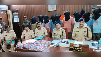 कैशबैक का फर्जी संदेश भेजकर लोगों से ठगी करनेवाले नौ साइबर ठग गिरफ्तार