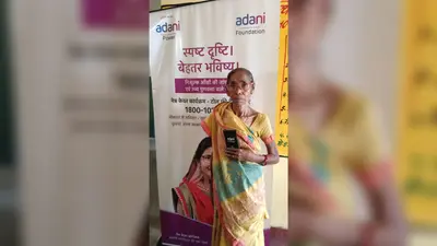 13 गांवों में 700 से अधिक ग्रामीणों की हुई नेत्र जांच