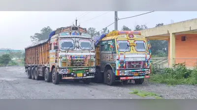 गालूडीह में हाइवे पर एमवीआई की कार्रवाई, कोयला लदे दो ट्रक जब्त