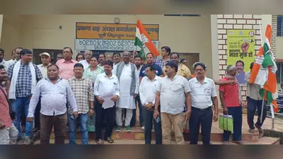 धालभूमगढ़ में कांग्रेस का प्रदर्शन, विभिन्न मांगों को लेकर सौंपा ज्ञापन