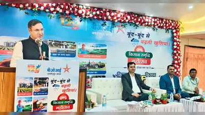 महिलाओं को आत्मनिर्भर बनाना मुख्य लक्ष्य : महाप्रबंधक