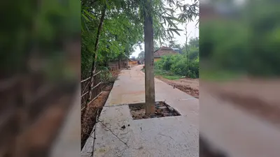 चाकुलिया के केरूकोचा में सड़क के बीच है खंभा, हादसे का डर