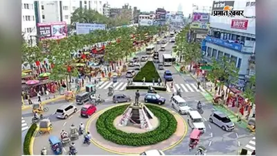 भागलपुर में बनने जा रहे कॉमर्शियल कॉम्प्लेक्स, कम्युनिटी हॉल और मल्टीलेवल पार्किंग, 40 जगहों पर शुरू हुआ बड़ा सर्वे