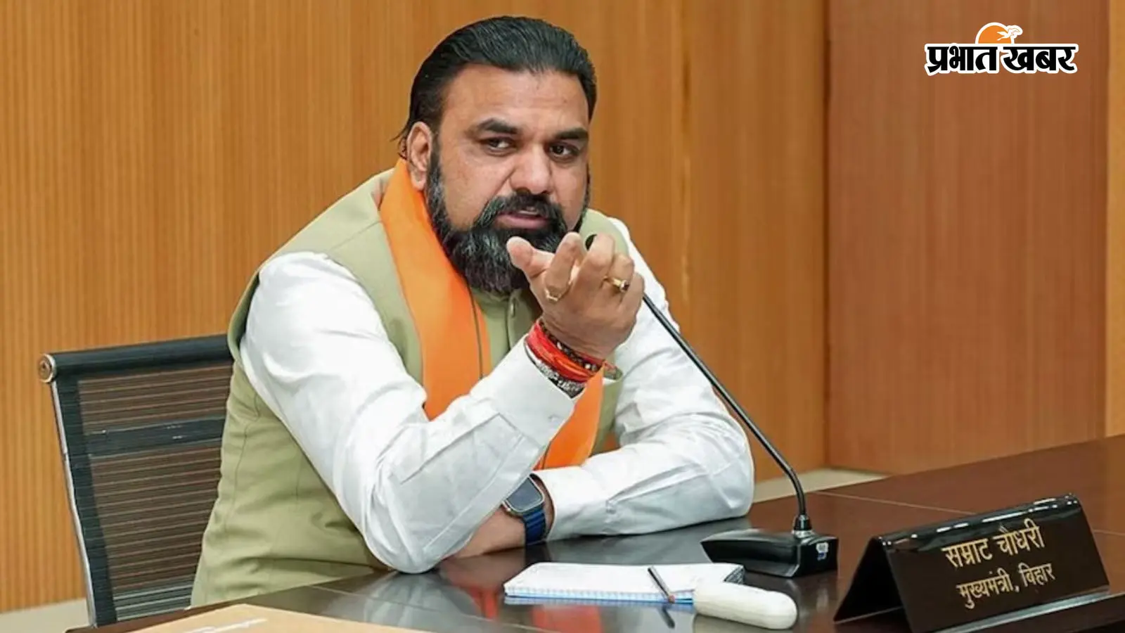 सीएम सम्राट का बेगूसराय दौरा आज, गांधी स्टेडियम समेत कई इलाके बने नो ड्रोन फ्लाइंग जोन, प्रशासन अलर्ट