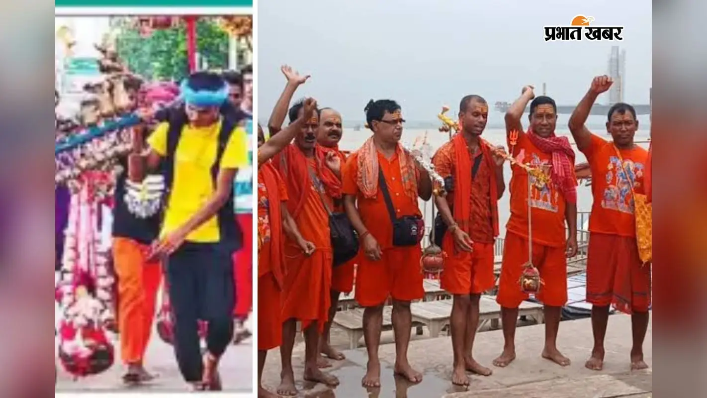 सुलतानगंज में उमड़ी भीड़, 70 किलो की कांवर… सुलतानगंज में उमड़ी भीड़, 70 किलो की कांवर…