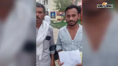 बिहारशरीफ : हरनौत स्टेशन पर मौसा-मौसी को लेने गया युवक, लौटा तो गायब थी बाइक