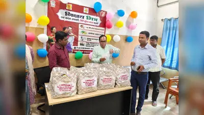 टीबी मुक्त भारत अभियान को मिली मजबूती, गोगरी में 10 मरीजों को मिला पोषण किट, 7 अधिकारी बने निक्षय मित्र