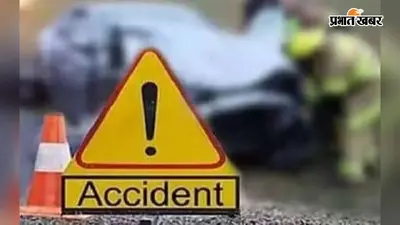 जहानाबाद में युवक को पीटकर पिस्टल के बट से किया घायल, सात लोगों पर एफआईआर दर्ज