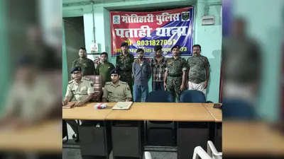 10 ग्राम ब्राउन शुगर के साथ दो तस्कर गिरफ्तार, मुख्य सप्लायर की तलाश में छापेमारी