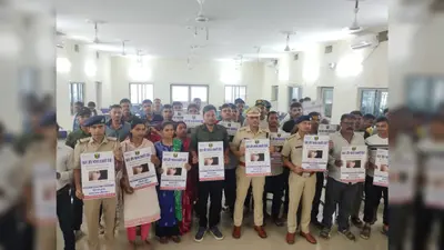 मानव तस्करी के खिलाफ सीतामढ़ी पुलिस का बड़ा अभियान, जागरूकता पोस्टर जारी