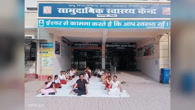 कैमूर: भगवानपुर CHC को मिला नया प्रभारी, डॉ चंदन कुमार संभालेंगे स्वास्थ्य केंद्र की कमान