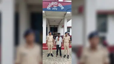 अररिया में घरेलू हिंसा: पत्नी को प्रताड़ित कर रहे दामाद ने सास का फोड़ा सिर, कुर्साकांटा पुलिस ने आरोपी पति को भेजा जेल