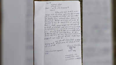 चोरों का तांडव, एक ही रात तीन घरों को निशाना बनाकर लाखों की संपत्ति उड़ाई