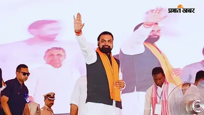बिहार में जमीन मालिकों की बल्ले-बल्ले, अब एक ही मौजा की जमीन पर मिलेगा समान मुआवजा, सरकार बदलने जा रही है नियम