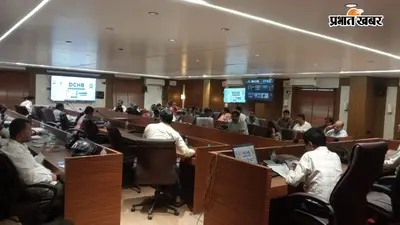 जनगणना-2027 से पहले वैशाली में तैयारी, 45 क्षेत्रीय पदाधिकारियों को दिया गया विशेष प्रशिक्षण