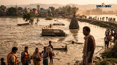 बूढ़ी गंडक का रौद्र रूप, आश्रम घाट डूबा, चंदवारा के मोहल्लों पर मंडराया बाढ़ का खतरा