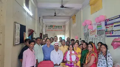 बक्सर के नावानगर में जीविका दीदी ने BPM पप्पू प्रसाद को दी विदाई, चार साल के कार्यकाल में कई योजनाओं को मिली रफ्ता