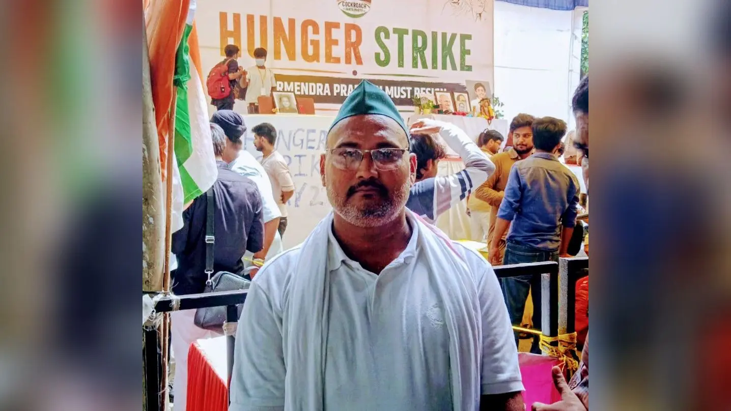 जंतर-मंतर पर कार्रवाई के विरोध में बक्सर से पहुंचे किसान, सोनम वांगचुंग के आंदोलन को दिया समर्थन
