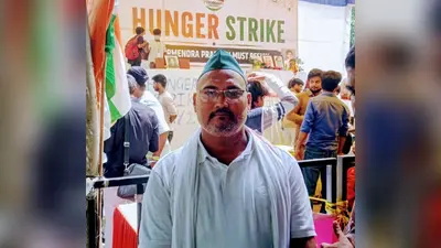 जंतर-मंतर पर कार्रवाई के विरोध में बक्सर से पहुंचे किसान, सोनम वांगचुंग के आंदोलन को दिया समर्थन