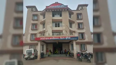 पूर्णिया के आदर्श थाना जानकीनगर में बड़ी लापरवाही: हाजत की खिड़की का शीशा तोड़कर कस्टडी से फरार हुआ चोर