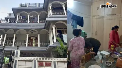 बिहार के इंजीनियर की करोड़ों की काली कमाई का खुलासा, जानिए रेड में 3 फ्लैट, 12 जमीन के प्लॉट समेत क्या-क्या मिला