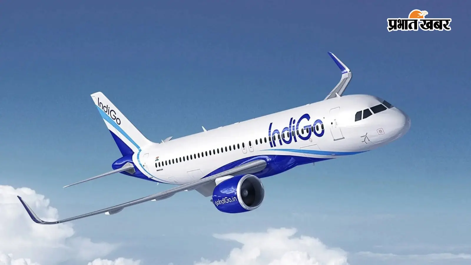 गया जी एयरपोर्ट से बैंकॉक के लिए इंडिगो की पहली अंतरराष्ट्रीय उड़ान, विदेशी एयरलाइंस ने जारी किया शेड्यूल, इस दिन से करें बुकिंग