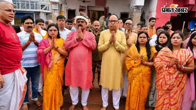 देवघर पहुंचे मंत्री योगेंद्र प्रसाद, बाबा बैद्यनाथ धाम में परिवार संग की पूजा-अर्चना