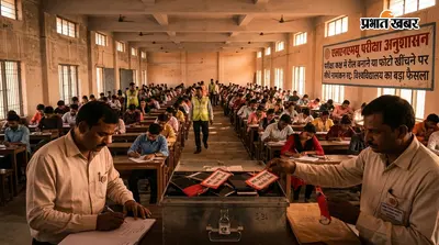 एलएनएमयू का बड़ा फैसला: परीक्षा के दौरान रील बनाने या फोटो खींचने पर सीधे रद्द होगा नामांकन
