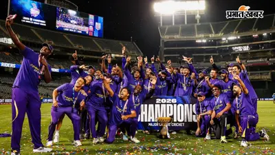 MLC 2026 Champions: शाहरुख खान की टीम बनी चैंपियन, फाइनल में वॉशिंगटन फ्रीडम को 1 रन से हराया