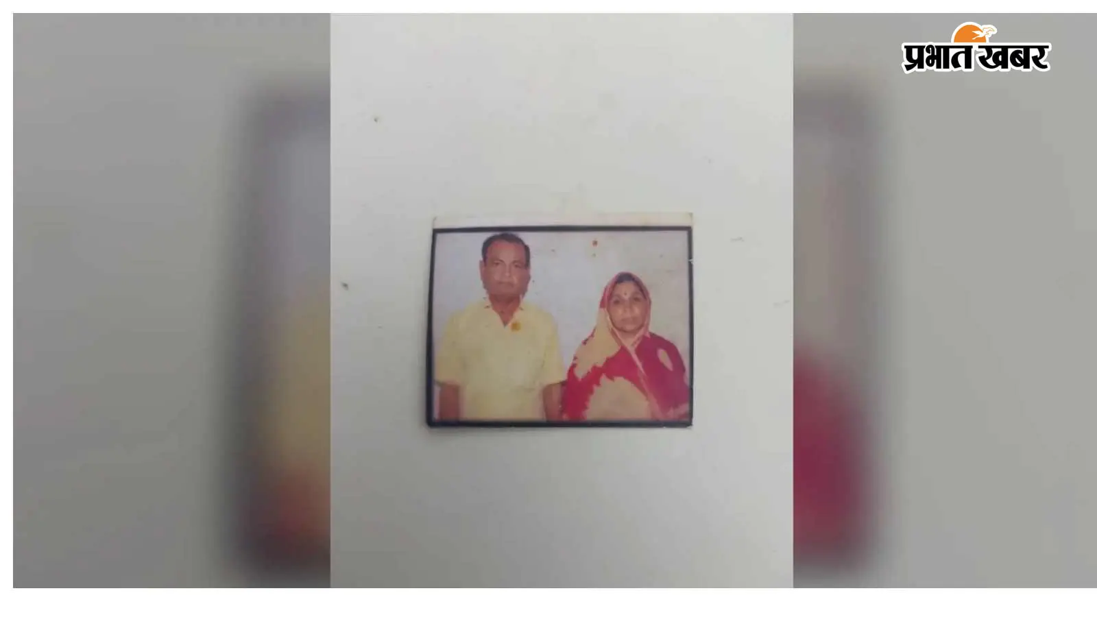 भीषण सड़क हादसा: बस चालक मो. आयूब की मौत, प्रशासन देगा 20 हजार की सहायता