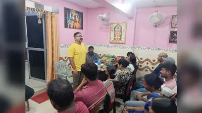 गुवा रेलवे मार्केट में झारखंड मजदूर संघर्ष संघ की विशेष बैठक, नई कार्यकारिणी का गठन