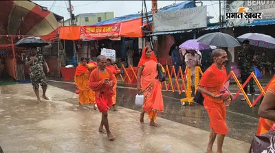 सावन में नहीं सताएगी भीषण गर्मी, बारिश और काले बादलों से कांवरिया पथ पर मिलेगी राहत