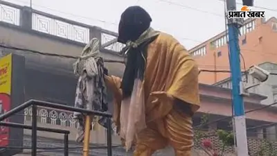 पश्चिम बंगाल में सारण के महापंडित राहुल सांकृत्यायन की प्रतिमा तोड़े जाने पर छपरा में आक्रोश, दोषियों पर कड़ी कार्रवाई की मांग