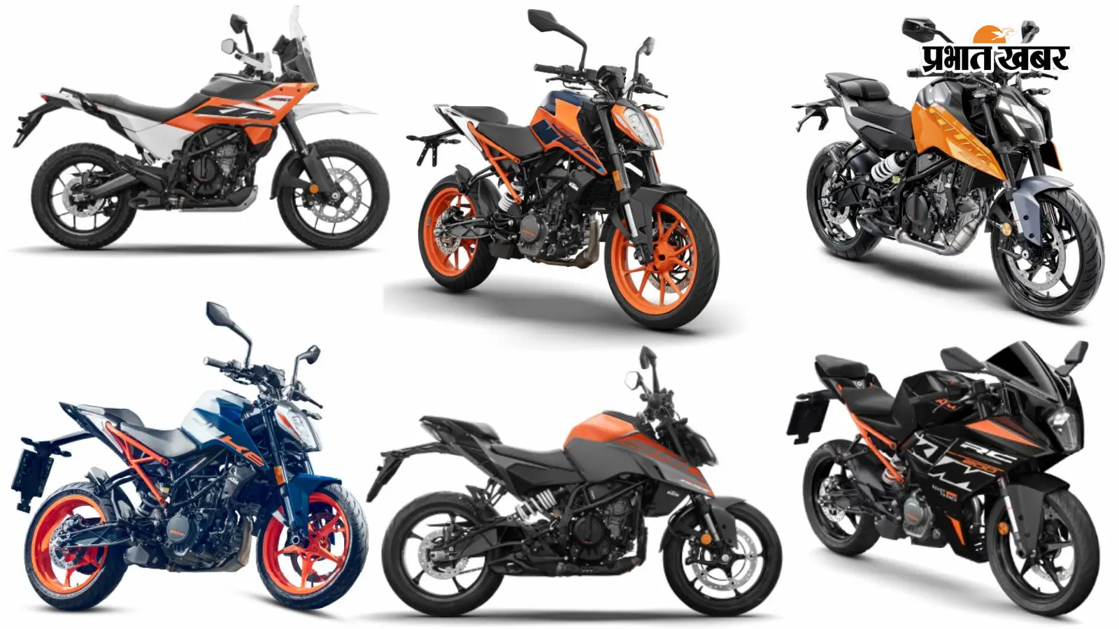 KTM खरीदने का है प्लान? 390 Duke से RC 200 तक, कौन-सी KTM आपके लिए है बेस्ट?