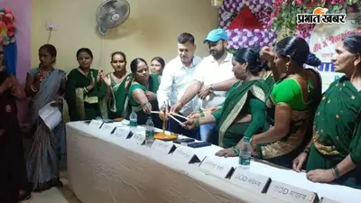 बिहारशरीफ : 9 हजार दीदियों की मेहनत लाई रंग, चांद जीविका समिति को हुआ ₹30.50 लाख का बंपर मुनाफा